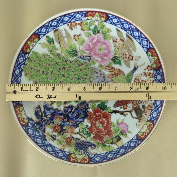 Artmark Japan Two Peacock Decorative Plate 10" Vintage Porcelain Imari Style Flo - Picture 6 of 6